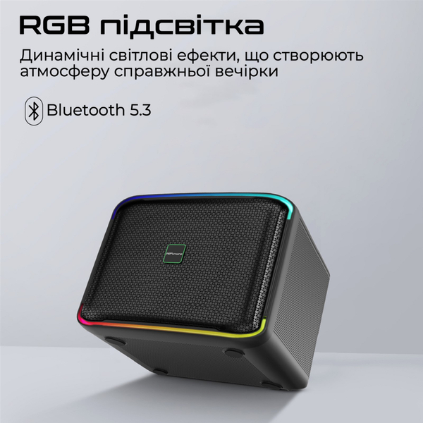 Портативна колонка HiFuture Event Horizon 100W Black (event horizon.black)