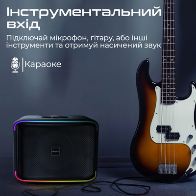 Акустическая система HiFuture Event Horizon 100W Black (event horizon.black)