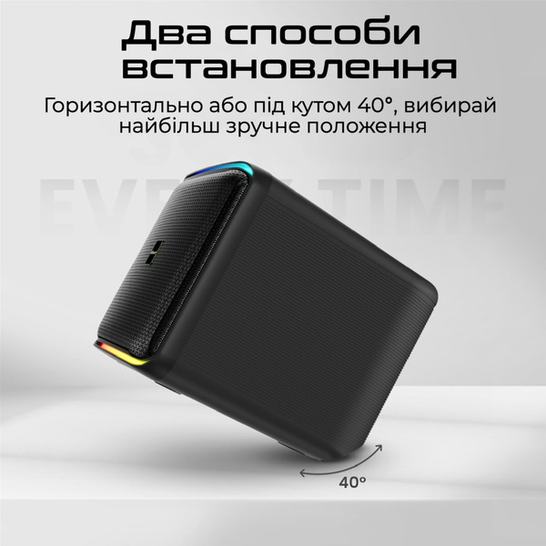 Портативна колонка HiFuture Event Horizon 100W Black (event horizon.black)