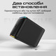 Акустическая система HiFuture Event Horizon 100W Black (event horizon.black)