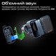 Акустическая система HiFuture Pocket-S 5W Black