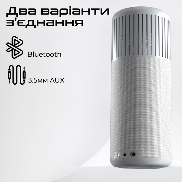 Портативная колонка HiFuture Wedge 50W Silver