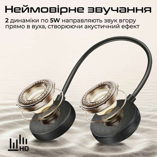 Портативна колонка Promate Hook-2 10W Black