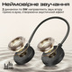 Акустическая система Promate Hook-2 10W Black