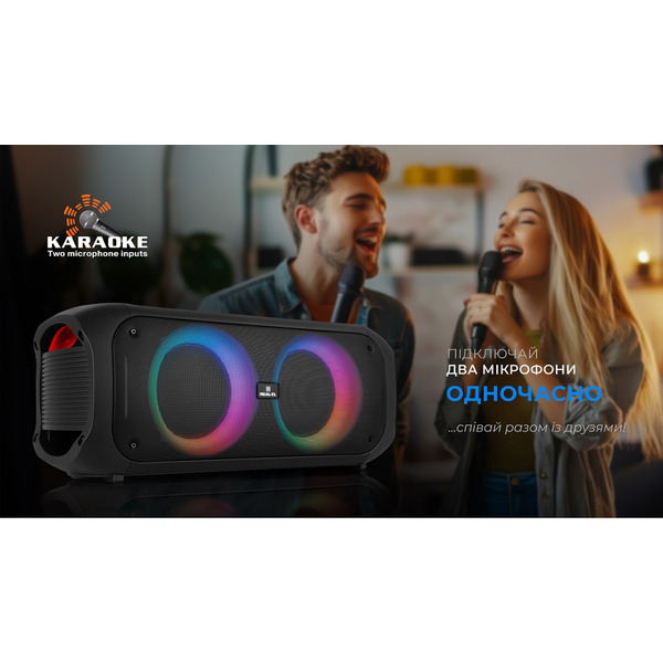 Портативная колонка REAL-EL X-795 (EL121600022)