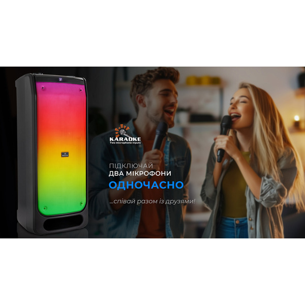 Портативна колонка REAL-EL X-797 (EL121600023)