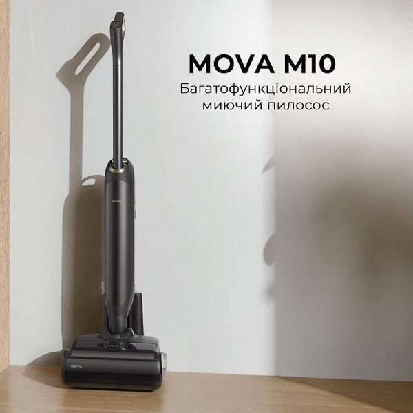 Пылесос Mova M10 (HMH15A)