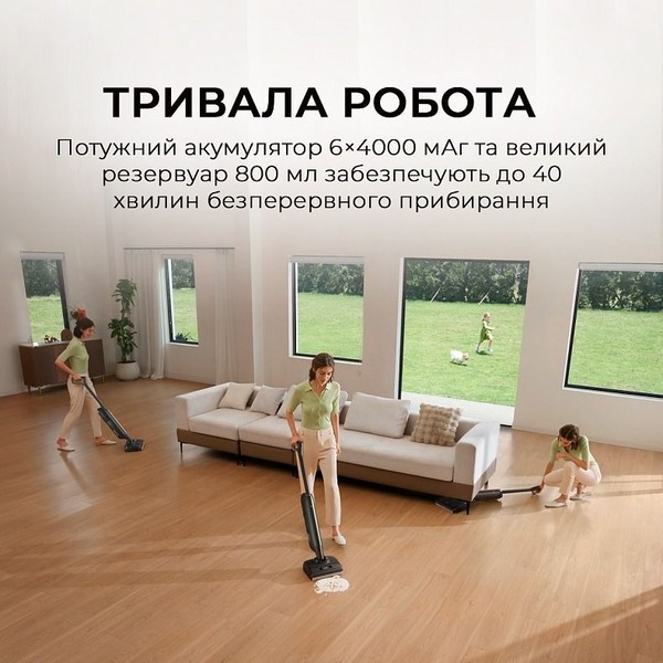 Пылесос Mova M10 (HMH15A)