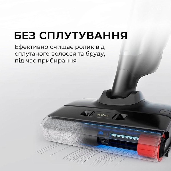 Пылесос Mova M10 (HMH15A)