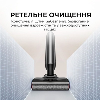 Аккумуляторный моющий пылесос Mova M10 (HMH15A)