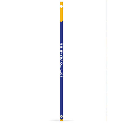 Я чувствую... Что? Книга-гид по эмоциональному интеллекту в инфографике