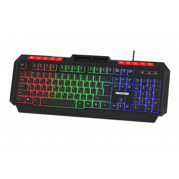 Клавиатура Maxxter KBG-UML-02B-UA Black