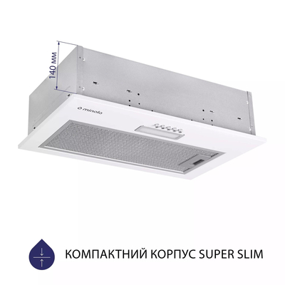 Вытяжка Minola HBI 5025 WH LED