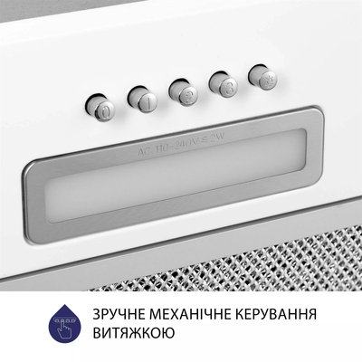 Вытяжка Minola HBI 5025 WH LED