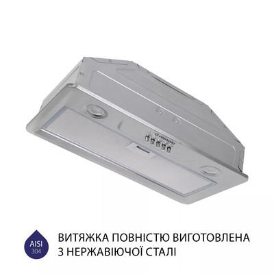 Вытяжка Minola HBI 5202 I 700 LED