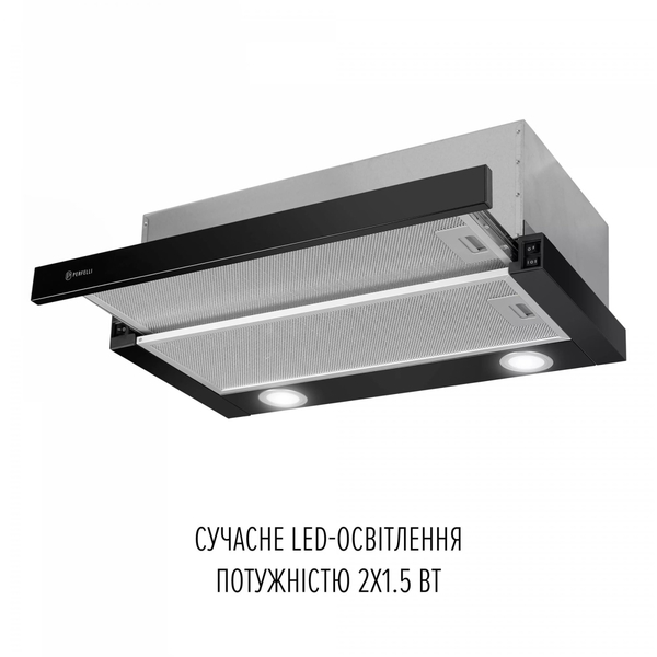 Витяжка Perfelli TL 6622 BL 1000 LED