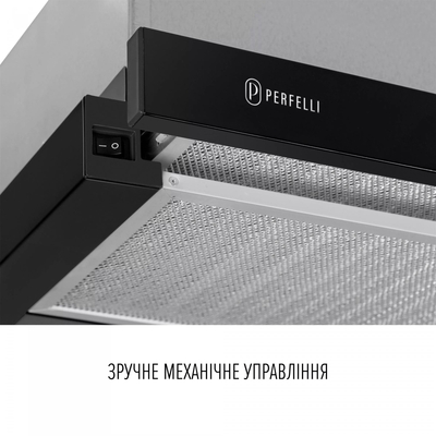 Витяжка Perfelli TL 6622 BL 1000 LED