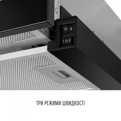 Витяжка Perfelli TL 6622 BL 1000 LED