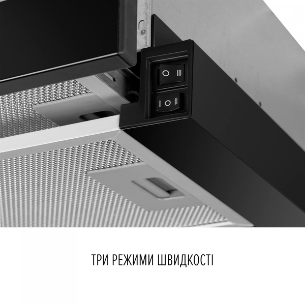 Витяжка Perfelli TL 6622 BL 1000 LED