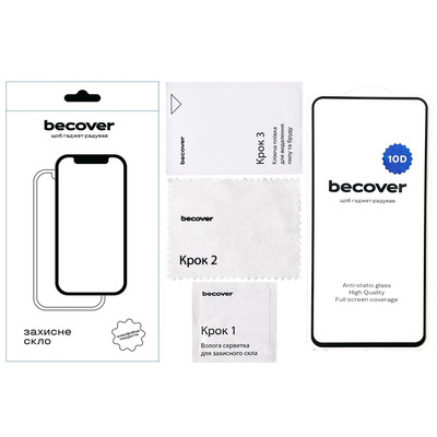 Защитное стекло BeCover для Motorola Moto G75 Black 10D (712718)