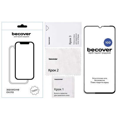 Защитное стекло BeCover для Xiaomi Redmi 14C 4G/Poco C75 Black 10D (712720)