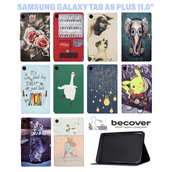 Чохол BeCover Smart Case для Samsung Galaxy Tab A9 Plus SM-X210/SM-X215/SM-X216 11.0 Vending Machine (711284)