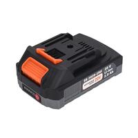 Акумуляторна батарея SEQUOIA SB2020-UNI