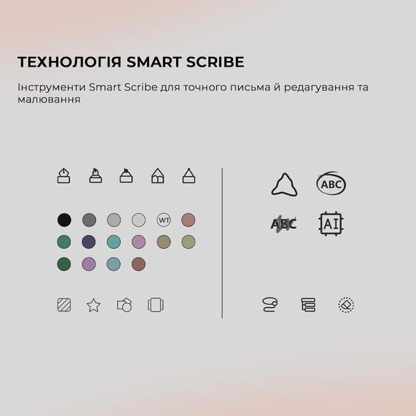 Електронна книга з підсвічуванням BOOX Tab X С