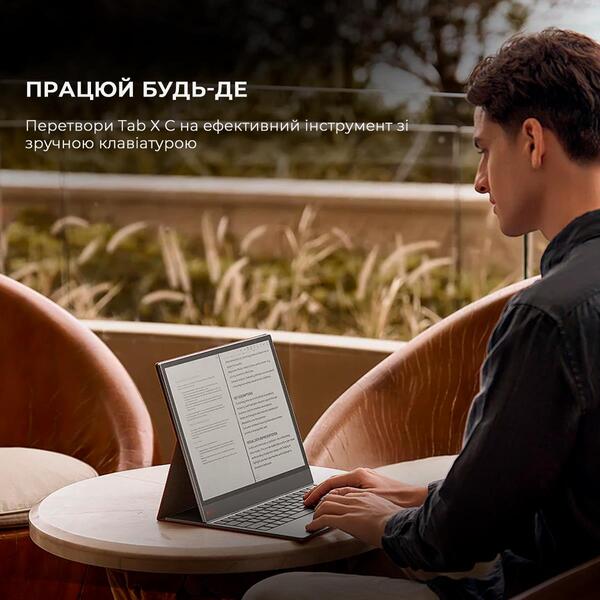 Електронна книга з підсвічуванням BOOX Tab X С