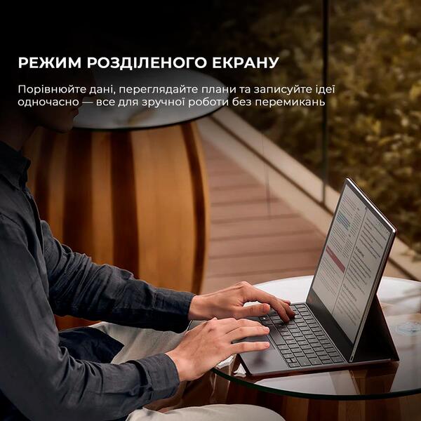 Електронна книга з підсвічуванням BOOX Tab X С