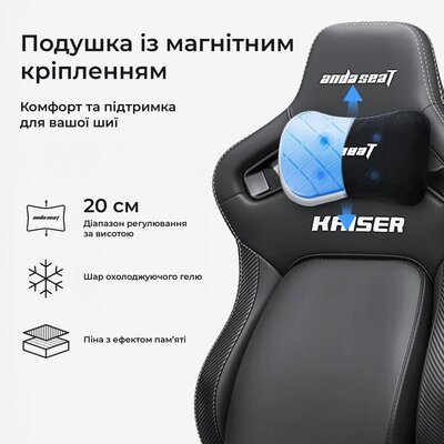 Кресло для геймеров Anda Seat Kaiser 4 V2 Size XL PVC Black (AD12YDDC-XLL-20-B-PV/C-03)