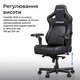 Кресло для геймеров Anda Seat Kaiser 4 V2 Size XL PVC Black (AD12YDDC-XLL-20-B-PV/C-03)