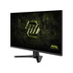 Монитор MSI 31.5" MAG 325QF E18V VA Black 180Hz; 2560х1440, 0.5 мс, 300 кд/м2, DisplayPort, 2xHDMI, 1хUSB Type-C