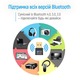 Адаптер Bluetooth 5.0 ColorWay (CW-AD-BT50)