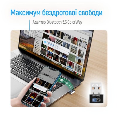Адаптер Bluetooth 5.3 ColorWay (CW-AD-BT53)