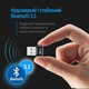 Адаптер Bluetooth 5.3 ColorWay (CW-AD-BT53)