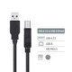 Кабель ColorWay USB - USB Type-B V 2.0 (M/M), 2 м, Black (CW-CBUB072-BK)