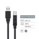 Кабель ColorWay USB - USB Type-B V 2.0 (M/M), 3 м, Black (CW-CBUB073-BK)