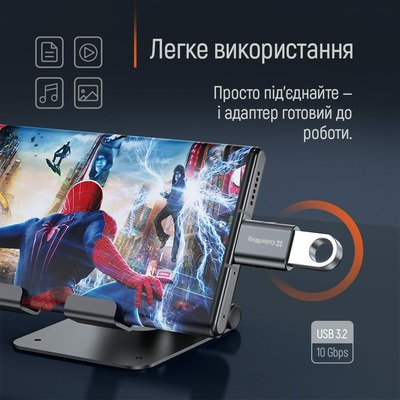Адаптер ColorWay USB - USB-C 3.2 (CW-AD-AC3)