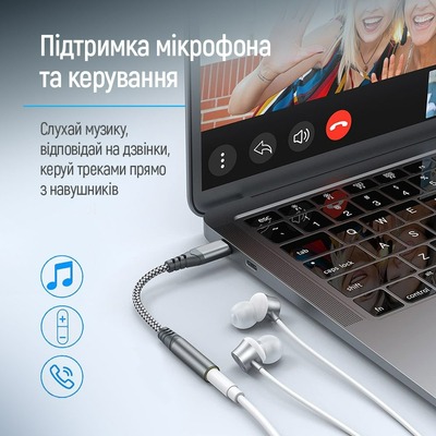 Адаптер ColorWay USB Type-C - 3.5 мм (M/F), 0.14 м, Gray (CW-AD-CJ)