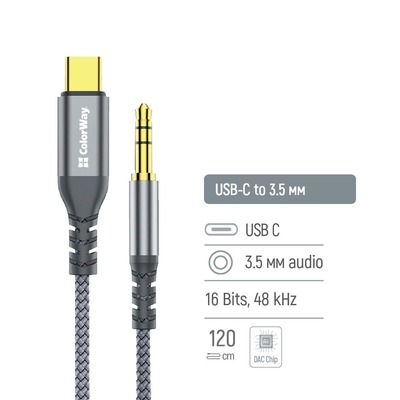 Адаптер ColorWay USB Type-C - 3.5 мм (M/M), 1.2 м, Gray (CW-CBPDJ071-G)
