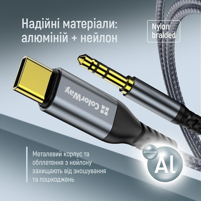 Адаптер ColorWay USB Type-C - 3.5 мм (M/M), 1.2 м, Gray (CW-CBPDJ071-G)