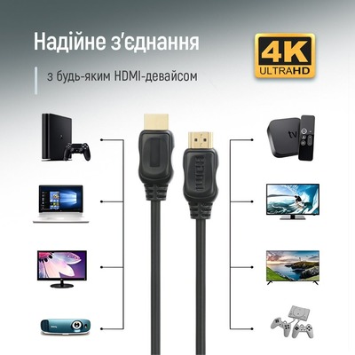 Кабель ColorWay HDMI - HDMI V 2.0 (M/M), 4K/60 Гц, 5 м, Black (CW-CBHD080-BK)