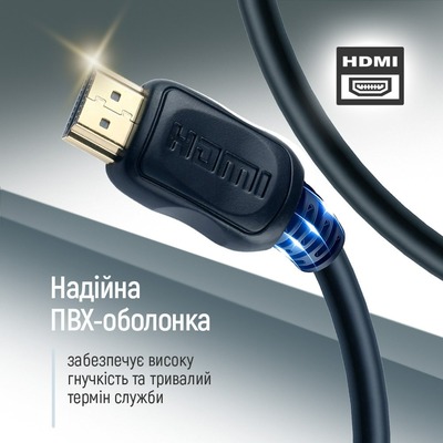 Кабель ColorWay HDMI - HDMI V 2.0 (M/M), 4K/60 Гц, 5 м, Black (CW-CBHD080-BK)