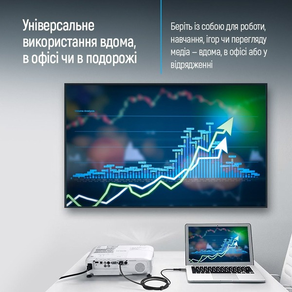 Кабель ColorWay HDMI - USB Type-C (M/M), 4K/60 Гц, 2 м, Black (CW-CBCHD077-BK)