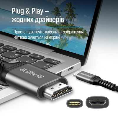Кабель ColorWay HDMI - USB Type-C (M/M), 4K/60 Гц, 2 м, Black (CW-CBCHD077-BK)