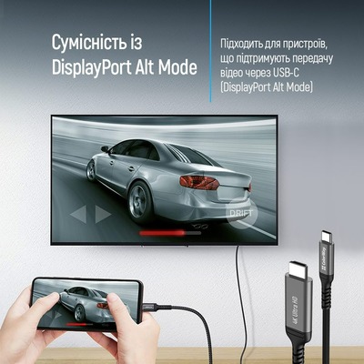 Кабель ColorWay HDMI - USB Type-C (M/M), 4K/60 Гц, 2 м, Black (CW-CBCHD077-BK)