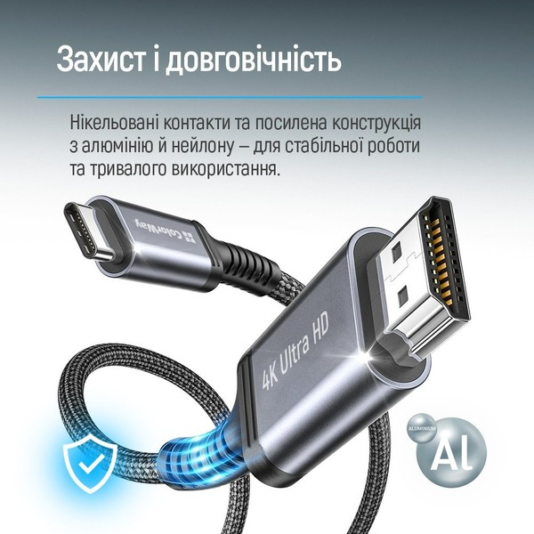 Кабель ColorWay HDMI - USB Type-C (M/M), 4K/60 Гц, 2 м, Black (CW-CBCHD077-BK)