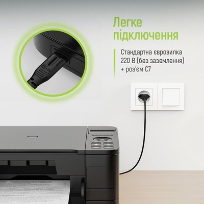 Кабель питания ColorWay CEE7/16-C7, 2 м, Black (CW-CBP085-BK)