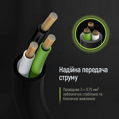 Кабель питания ColorWay CEE7/7-C13, 1.8 м, Black (CW-CBP082-BK)